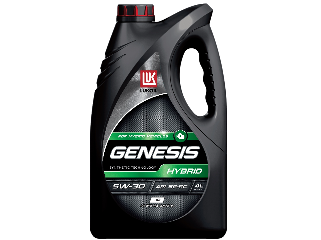 Rim - Rimbrandt (Oil Based) Part 1 CD 新品 Lukoil Genesis Special Hybrid Jp 1 Lt | Lukoil